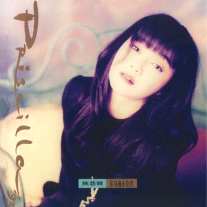 欧洲XXXXXXXX性爱图
