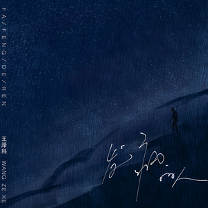 欧洲XXXXXXXX性爱图
