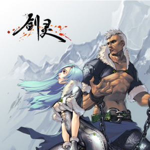 欧洲XXXXXXXX性爱图
