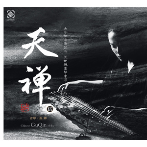 欧洲XXXXXXXX性爱图
